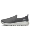 Go Walk Max Low-Top « Gris foncé »