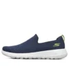 Go Walk Max « Navy Lime »