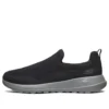 Go Walk Max Noir/Gris