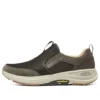 Go Walk Outdoor « Brown »