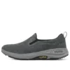 Go Walk Outdoors « Charcoal »