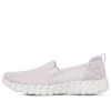 Go Walk Smart 2 « Lavender »