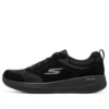 Go Walk Stability « Black »