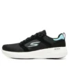 Go Walk Stability « Noir Aqua »