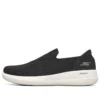 Go Walk Stability « Noir Blanc »