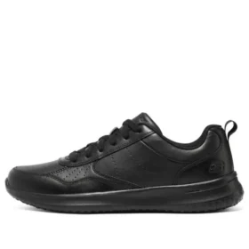 Go Walk Steady Baskets « Black »