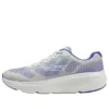 GOrun Elevate Nimbus « Gris Lavande »