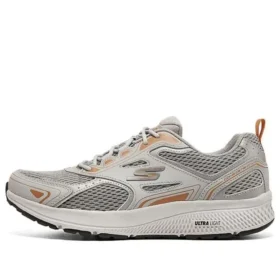 GoSkechers GOrun Consistent « Grey Orange »