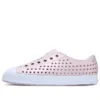 Guzman 2.0 K « Rose Gold »
