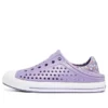 Guzman Steps « Purple »