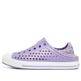 Guzman Steps « Purple »