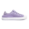 Guzman Steps « Purple »