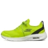 Hyper Burst « Neon Green Black »
