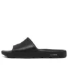 Hyper Ease « Black »