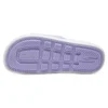 Hyper Slide « Purple White »