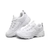 I-Conik Low Blanc