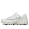 I-Conik Low-Top Blanc/Vert