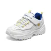 I-Conik « White Blue Yellow »