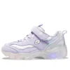 Ice D&rsquo; Lites « Purple »
