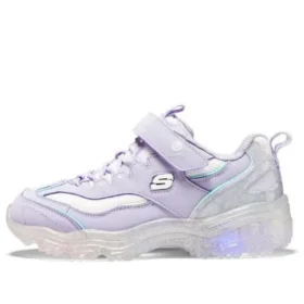 Ice D&rsquo; Lites « Purple »
