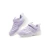 Ice D&rsquo; Lites « Purple »
