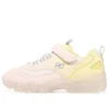 Ice D&rsquo; Lites « Rose-Jaune »