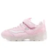 Ice Dlites « Rose »