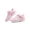 Ice Dlites « Rose »