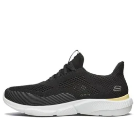 Ingram Noir/Blanc/Jaune