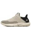 Ingram Noir/Marron