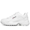 Jogger Low-Top Blanc