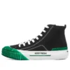 Keep Fresh New Moon x CIRCLECLEAN « Black Green »