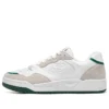 Koopa Court « Volley Low Varsity – Blanc Vert »