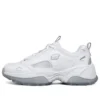 Kozmiks « Blanc Gris »