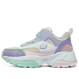 Kozmiks « Blue Purple Pink »