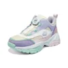 Kozmiks « Blue Purple Pink »