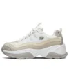 Kozmiks Chaussures Clunky Kaki