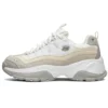 Kozmiks Chaussures Clunky Kaki