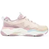 Lander S « Pink Purple »