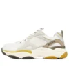 Lander S « White Yellow »