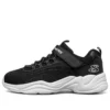 Lite Styles K Noir