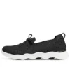 Massage Fit Lite « Black »