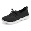 Massage Fit Lite « Black »