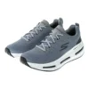 Max Cushioning Arch Fit Air « Gris »