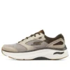Max Cushioning Arch Fit « Brown »