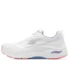 Max Cushioning Arch Fit « White »