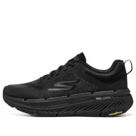 Max Cushioning « Black »