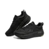 Max Cushioning « Black »