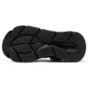 Max Cushioning « Black »