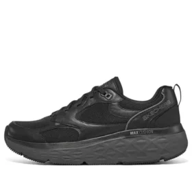 Max Cushioning Delta « Black Gray »